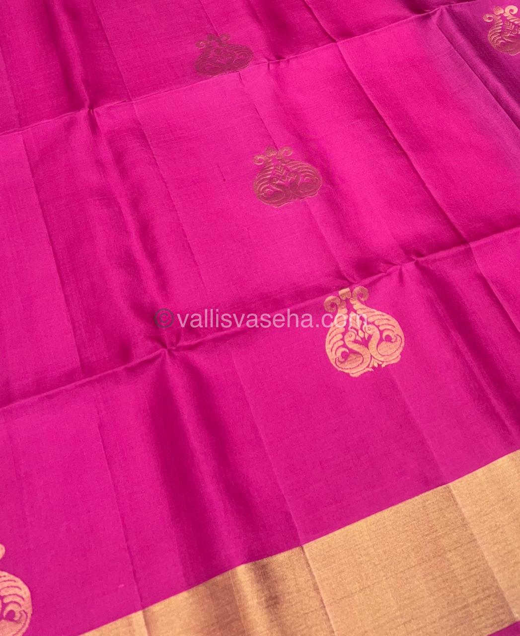 Pure Soft Silk Saree | VVPSS016