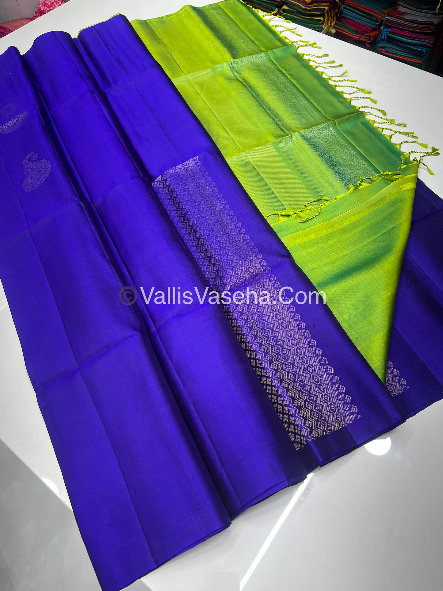 Pure Soft Silk Saree | Borderless |  VVPSS038
