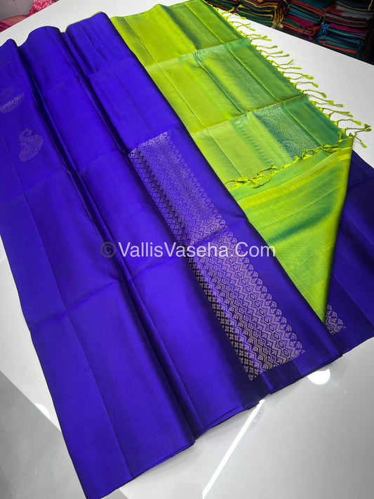 Pure Soft Silk Saree | Borderless |  VVPSS038