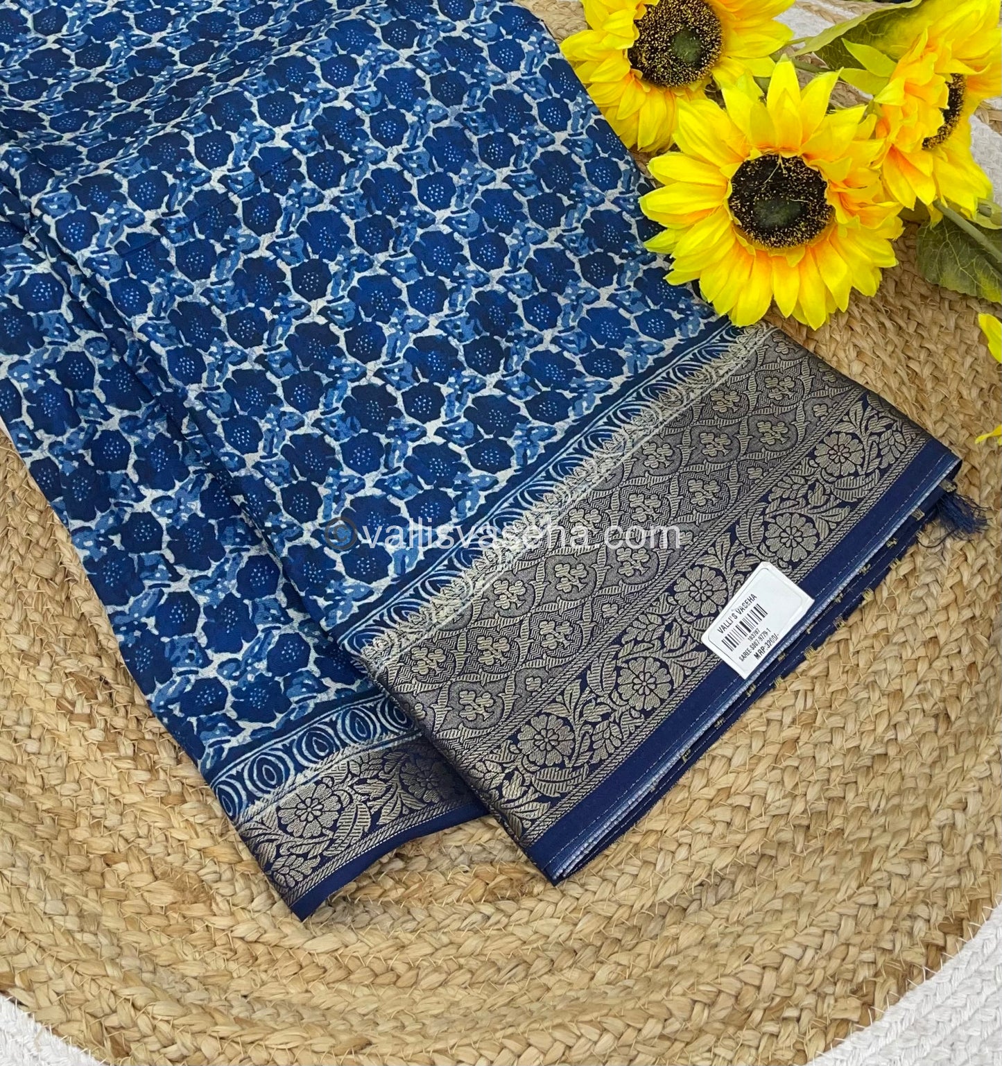 Pure Dola Silk Saree - Happy Sale - 30% less - VVHS002