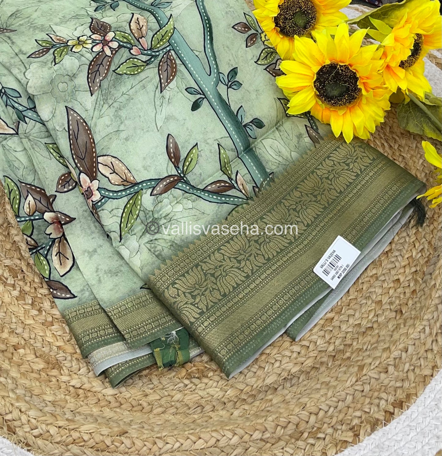 Pure Dola Silk Saree - Happy Sale - 30% less - VVHS002