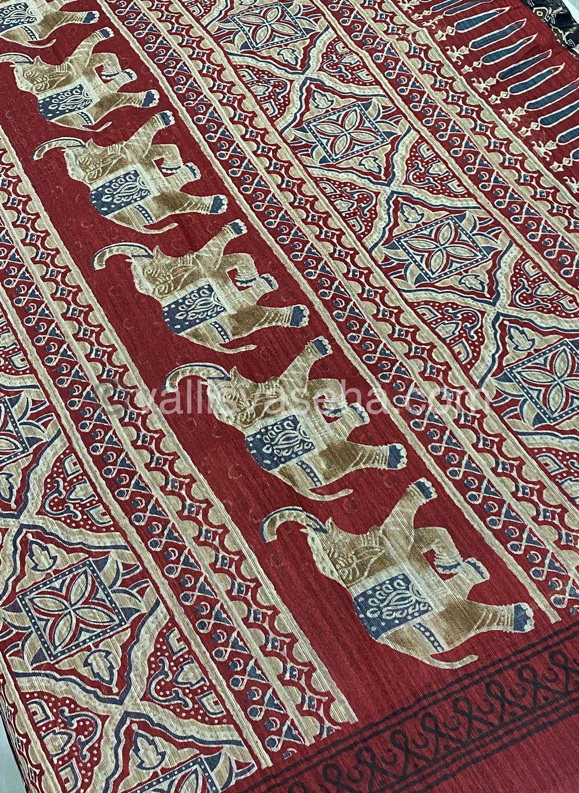 Jute Mixed Cotton Saree | VVJCS001