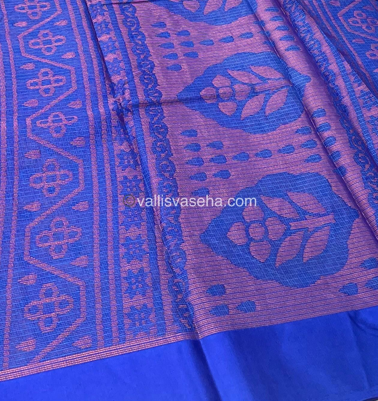 Mixed Cotton Brasso Saree - VVBS001