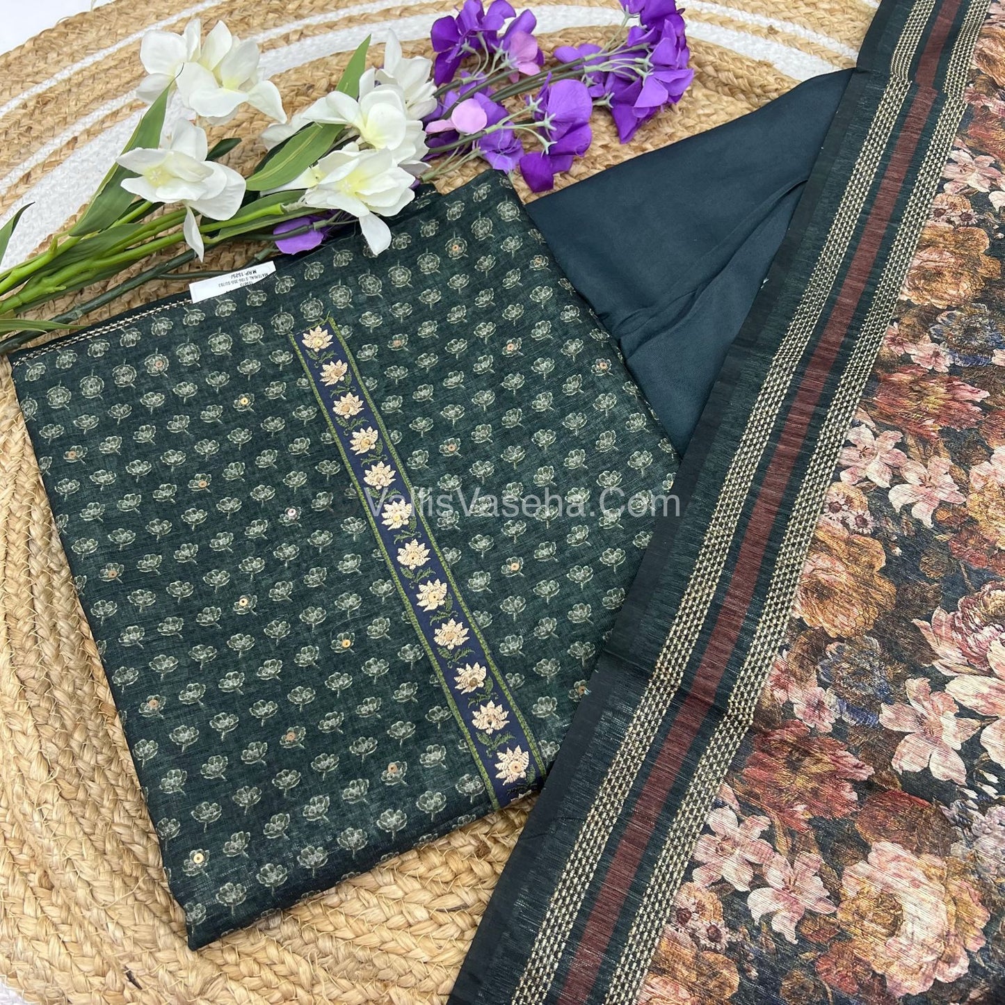 Semi Tussar Salwar Material | VVUSM003