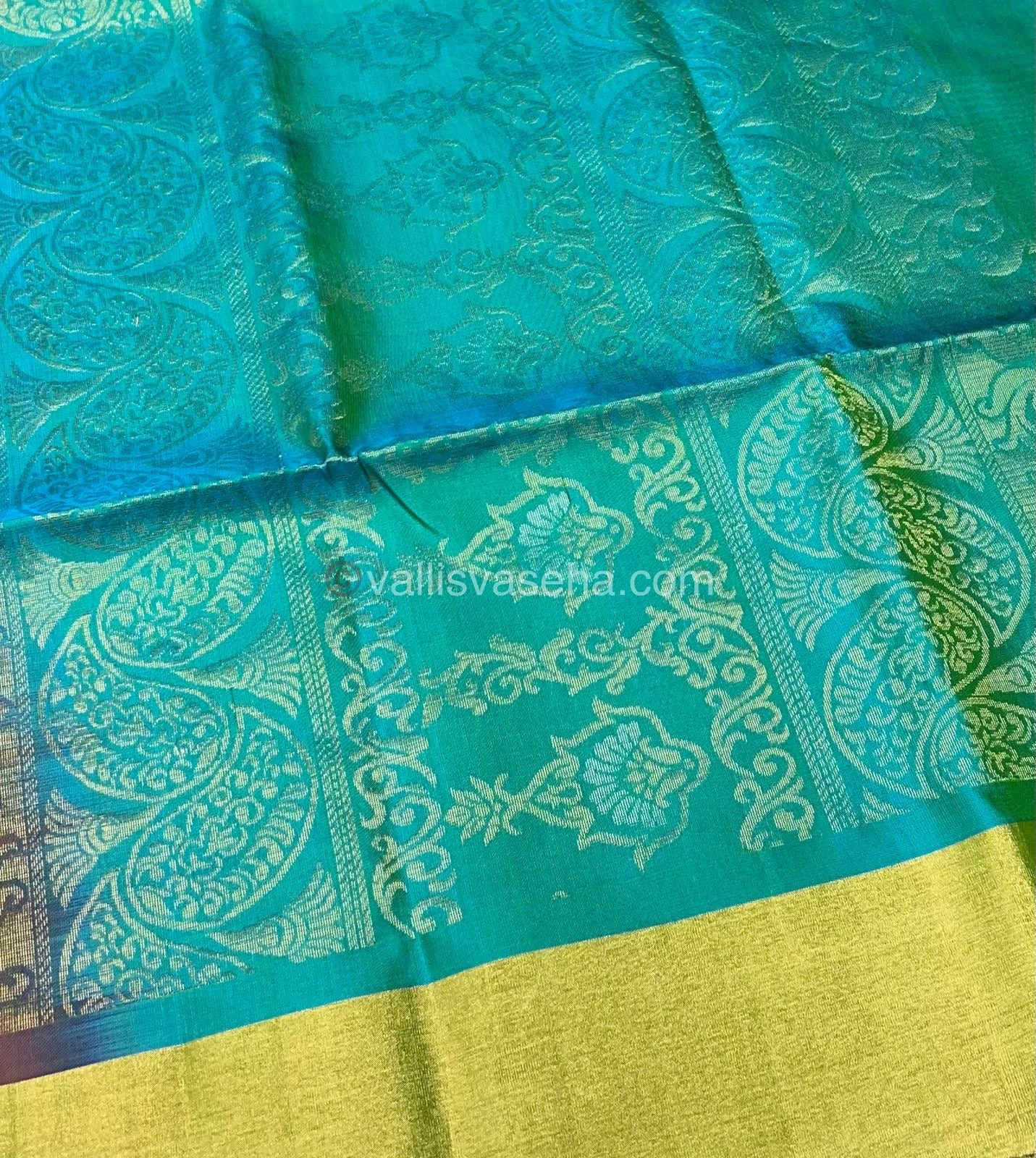 Pure Soft Silk Saree | VVPSS016