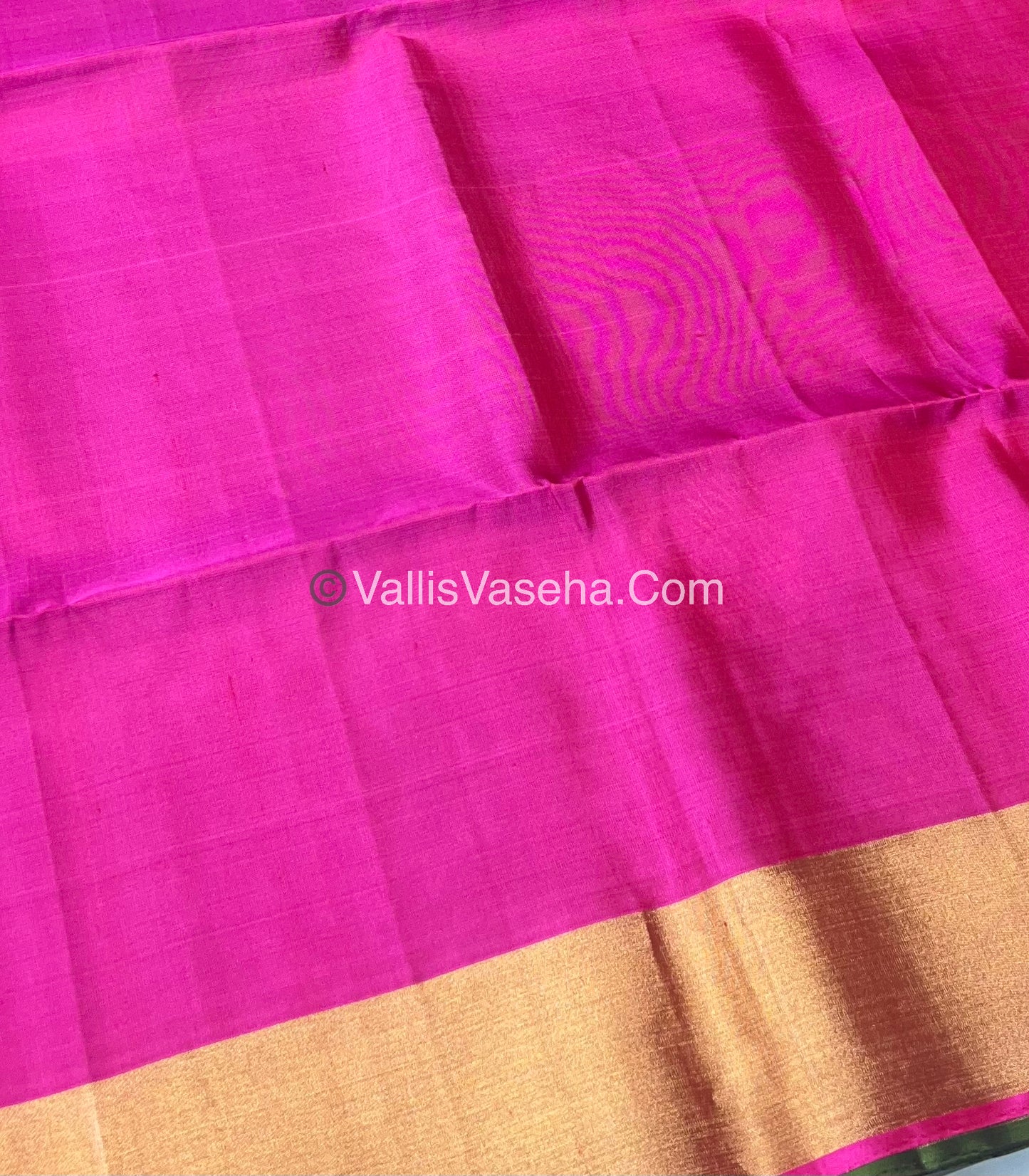 Pure Soft Silk Saree | VVPSS006