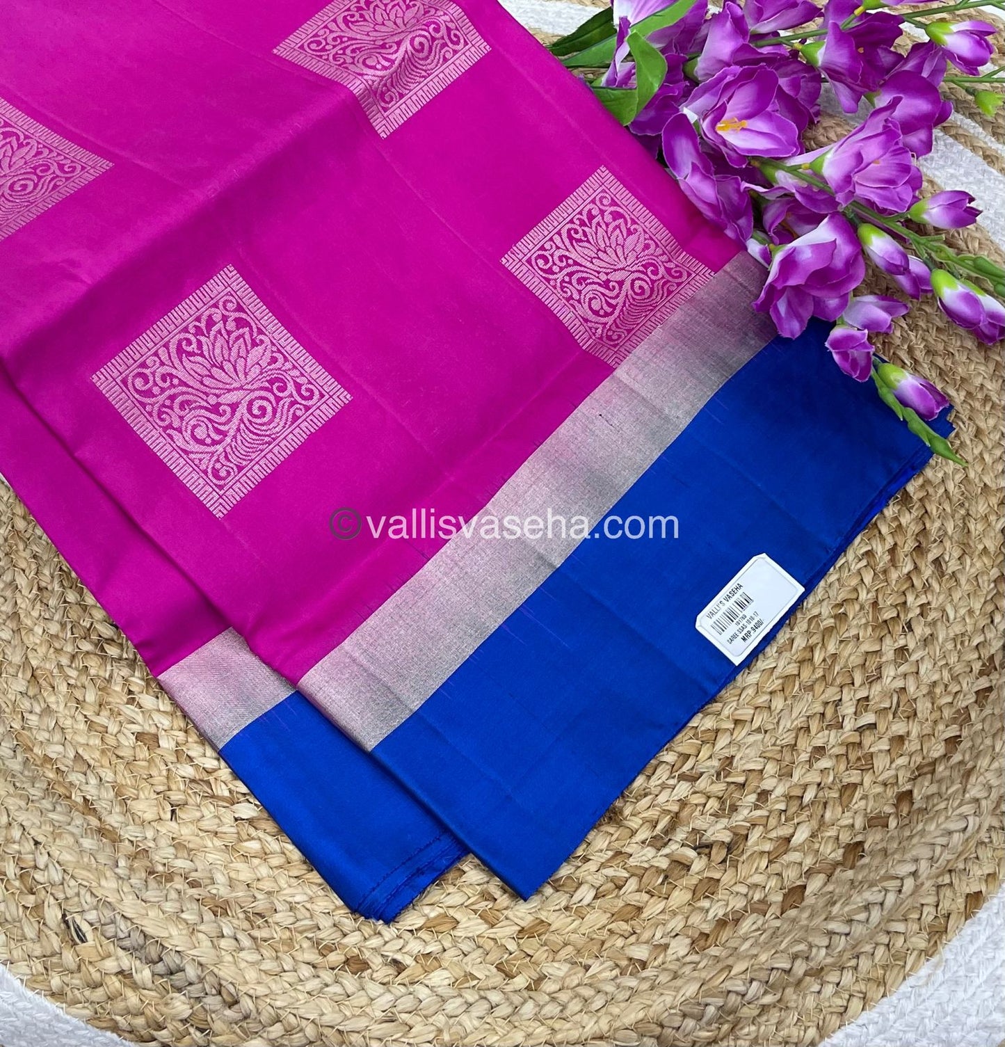 Pure Soft Silk Saree - Happy Sale - 30% less - VVHS001