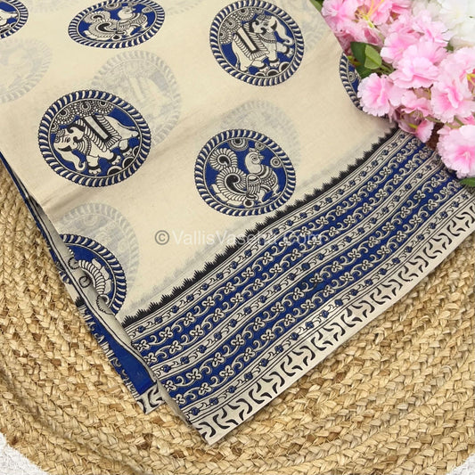 Pure Kalamkari Cotton Saree - VVPKC002