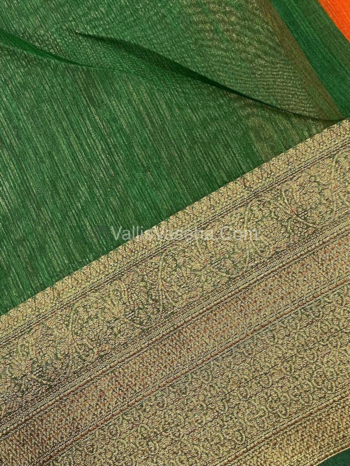 Bamboo Silk Saree - Orange With Green Shade - VVBSS008