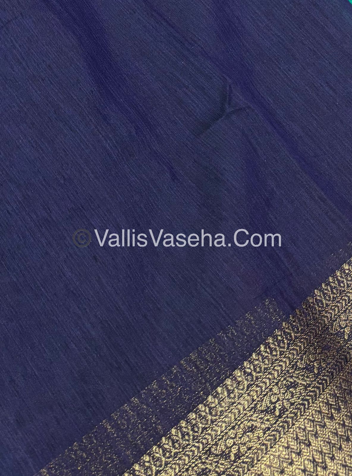 Bamboo Silk Saree - Blue With Navy Blue Shade - VVBSS003