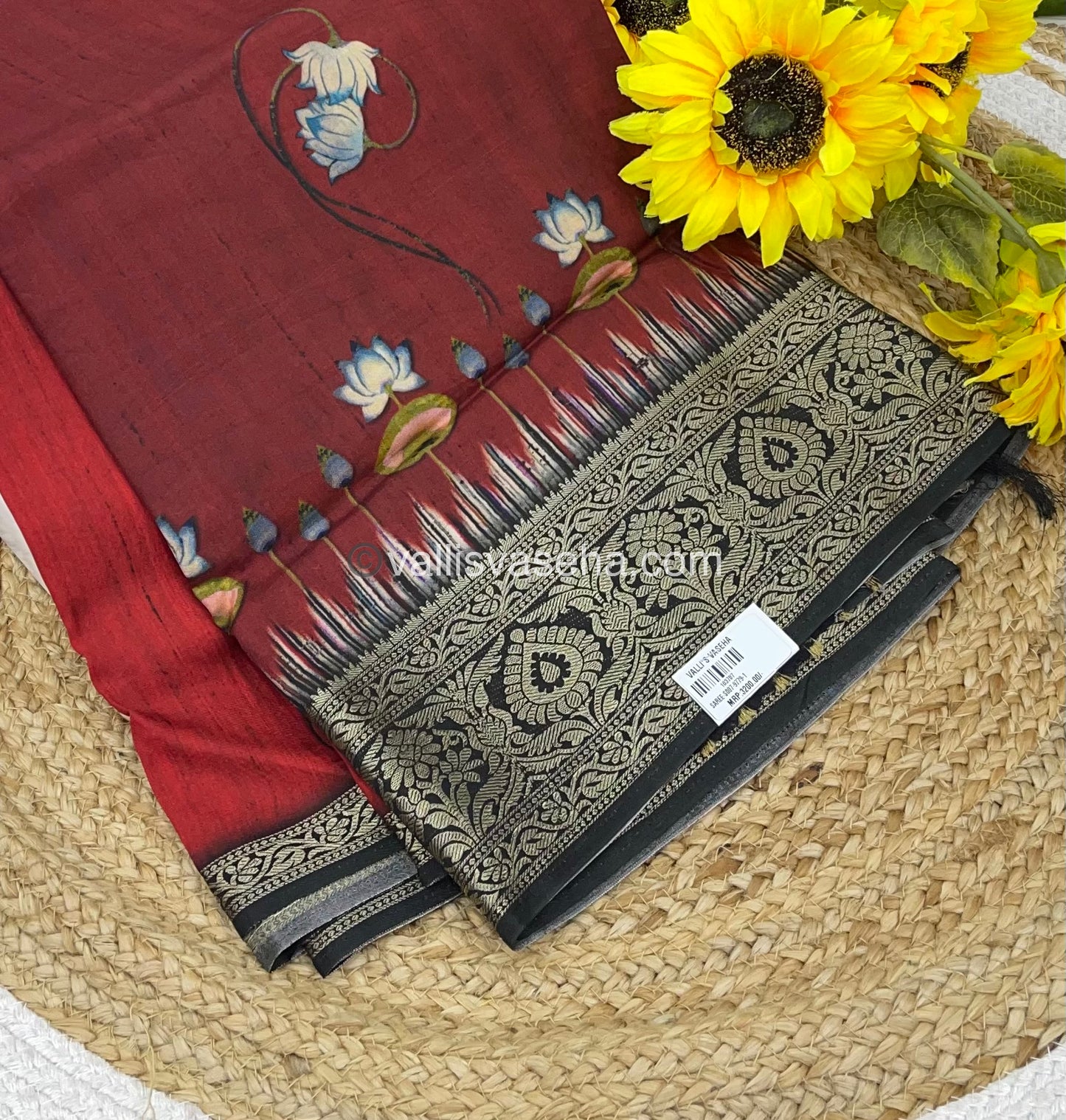 Pure Dola Silk Saree - Happy Sale - 30% less - VVHS002