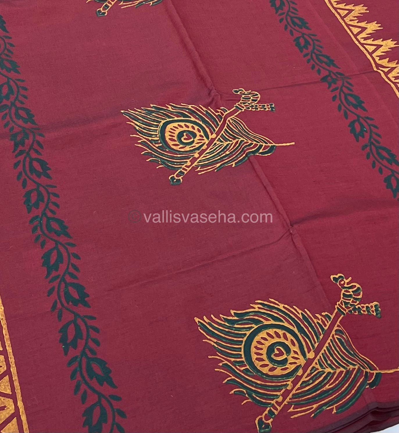 South Mixed Printed Cotton - Meroon With Orange - VVPCP002