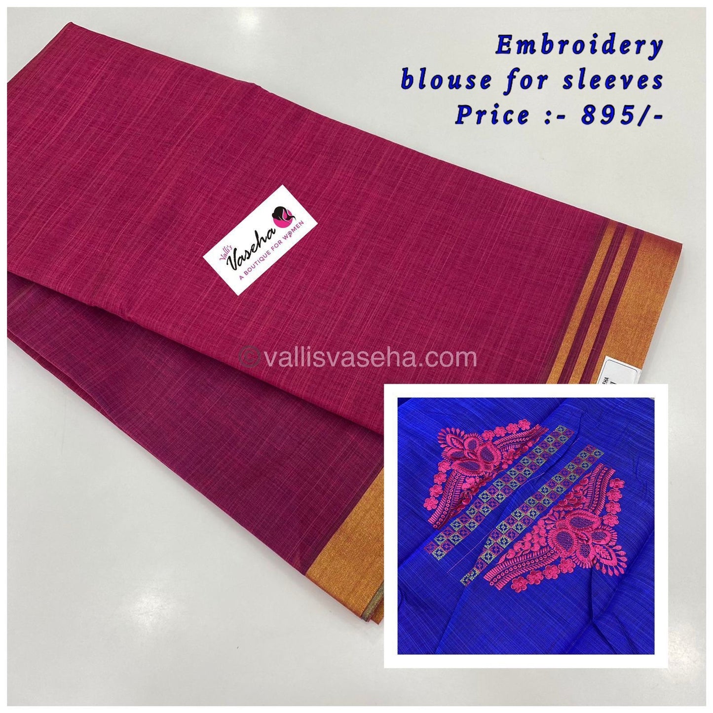 Mixed Cotton Saree | Dark Pink And Blue | Happy sale | 30% less - VVHS005