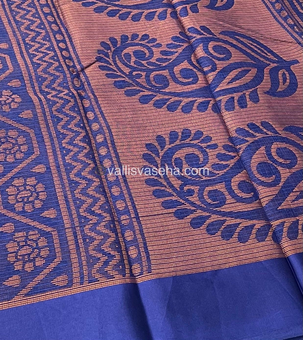 Mixed Cotton Brasso Saree - VVBS001