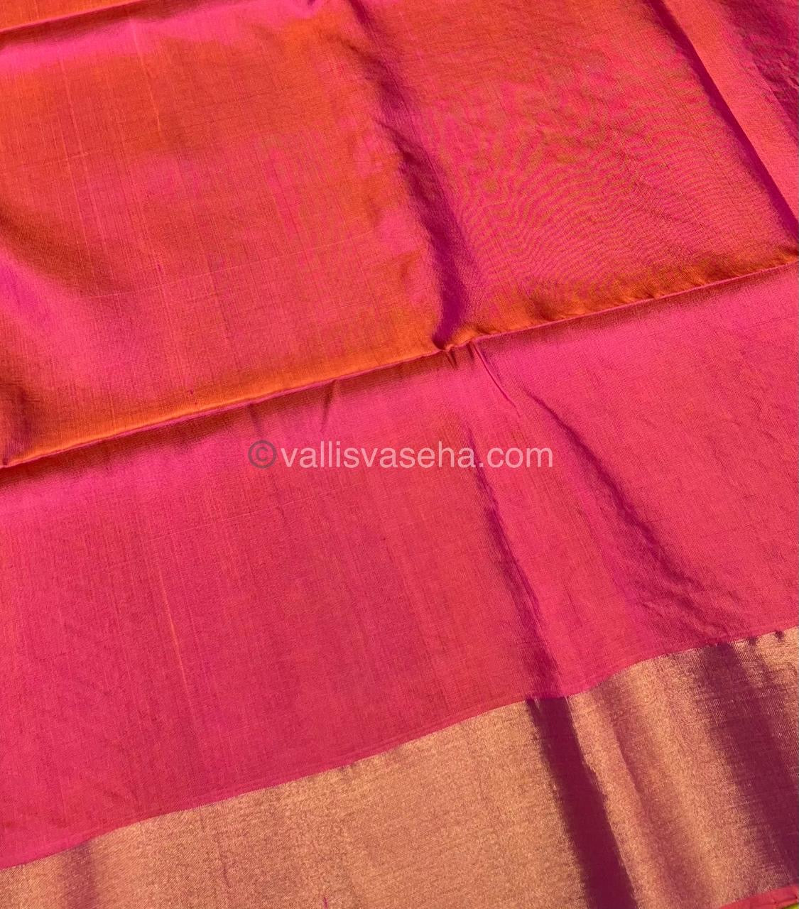Pure Soft Silk Saree | VVPSS016