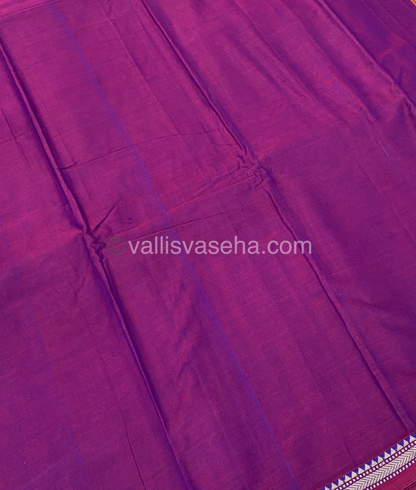 Narayanapet Mercerised Cotton Saree - VVNMC001