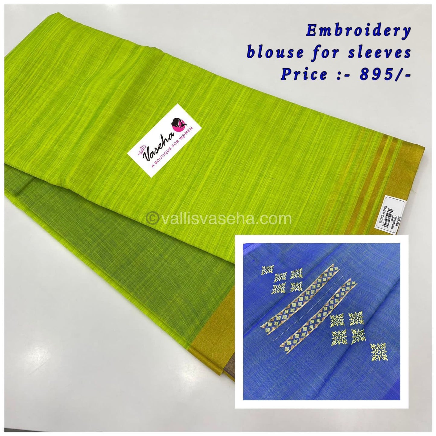 Mixed Cotton Saree | Neon Green And Blue| Happy sale | 30% less - VVHS005