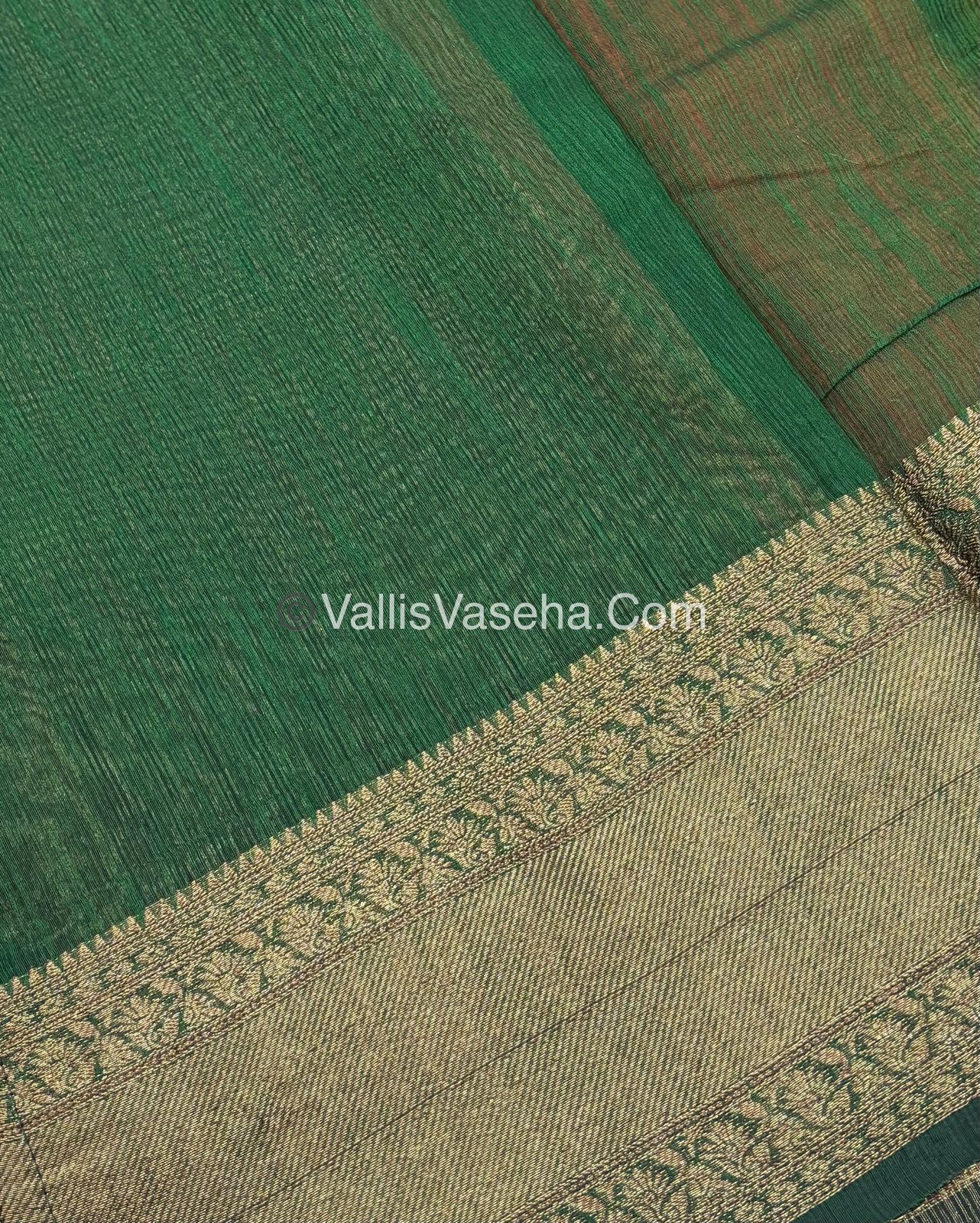 Bamboo Silk Saree - Orange with Green Shade - VVBSS012