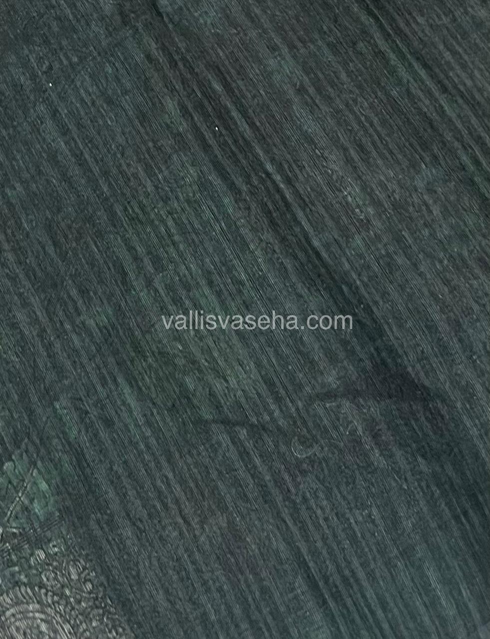 Jute Mixed Cotton Saree | VVJCS001
