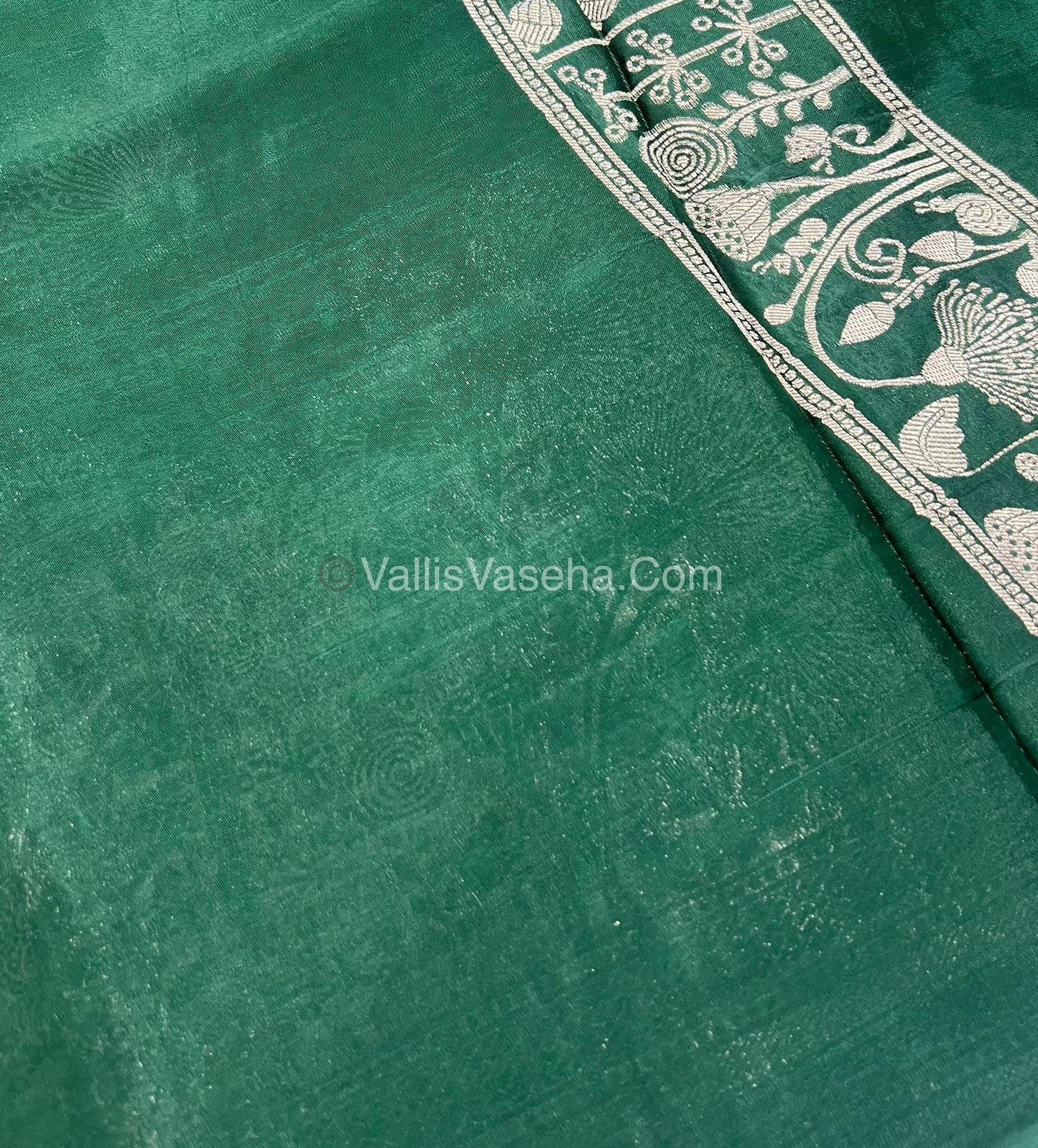 Banarasi Premium Viscose Saree - Dark Green Shade - VVBPV001