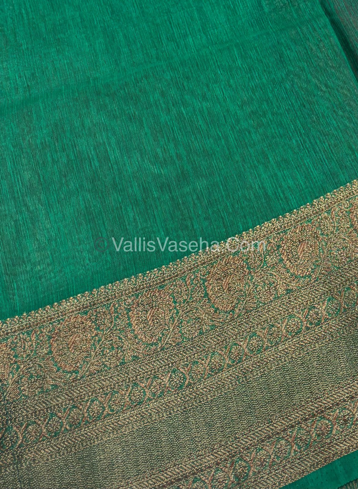 Bamboo Silk Saree - Pink with Green Shade - VVBSS009