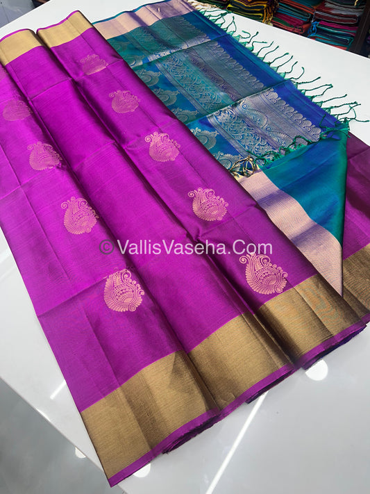 Pure Soft Silk Saree | VVPSS006
