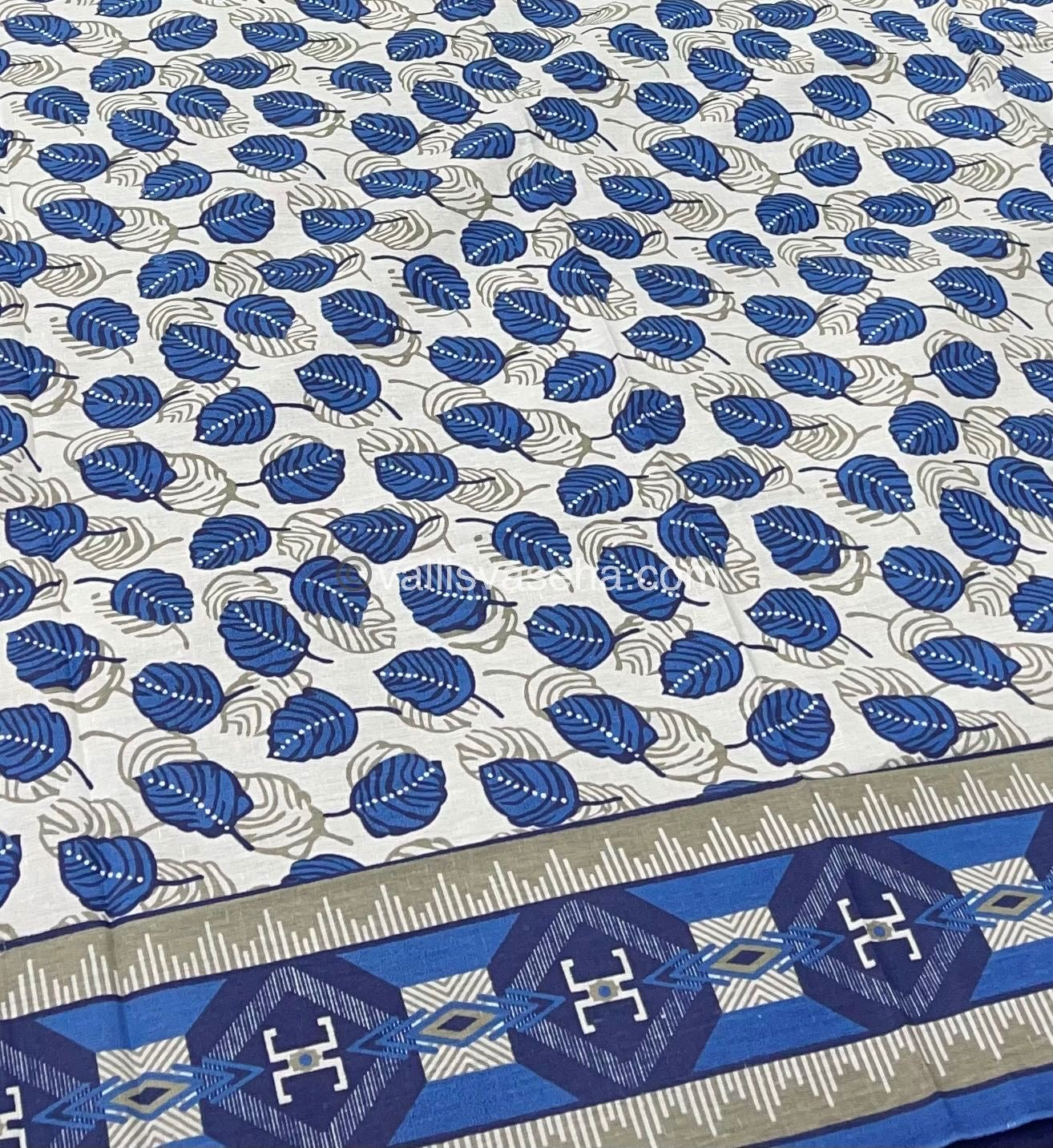 Budget Friendly Sarees |Khadi Cotton Sarees - VVKCS009
