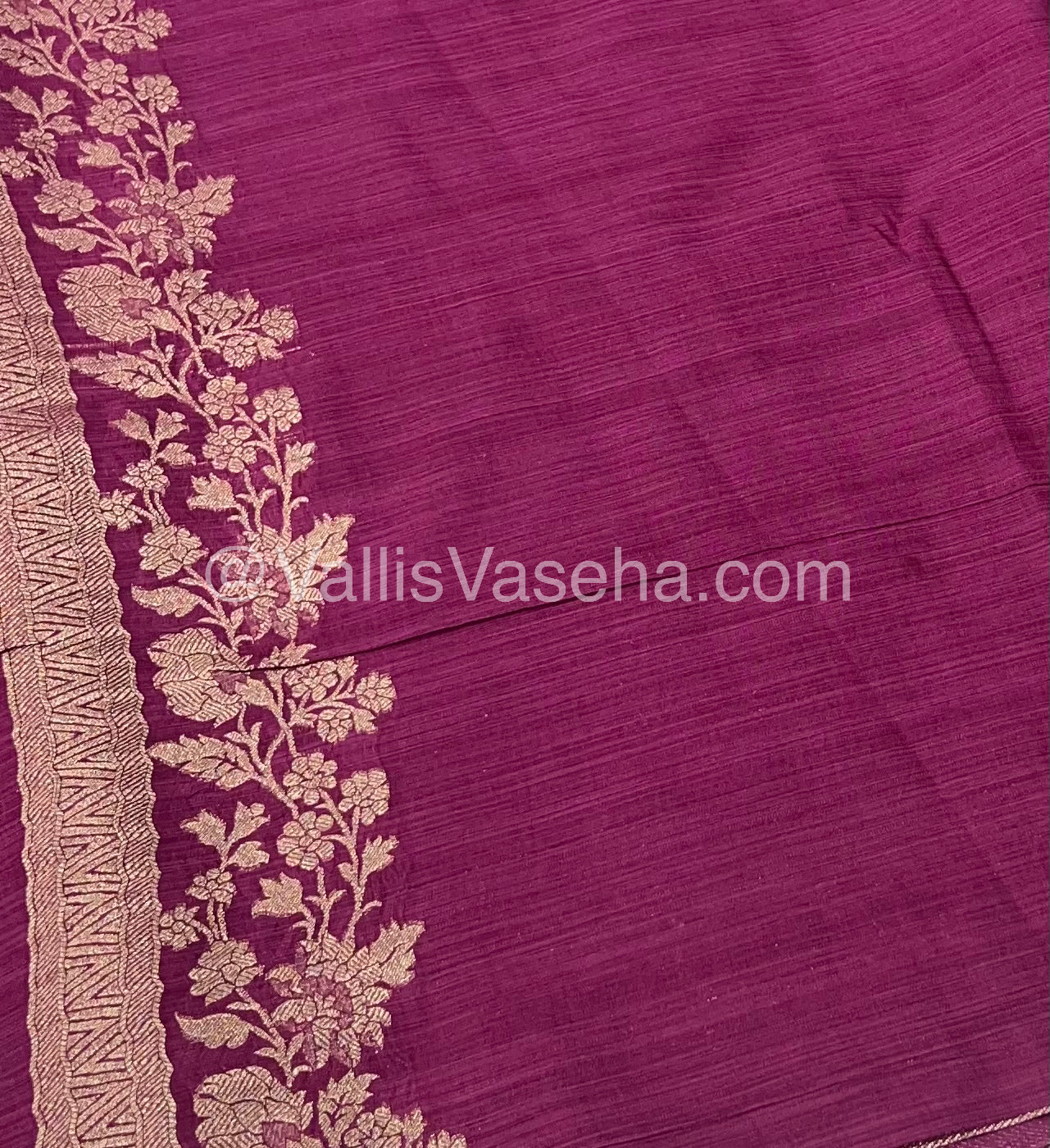 Banarasi - Heritage Silk - Semi Kathan Silk - Dark Onion Pink Shade - VVBHS008