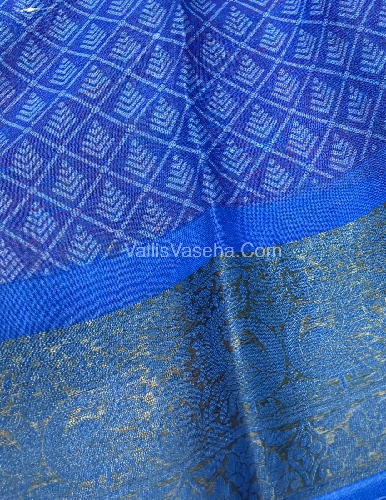 50% less - Offer Saree - Mixed Cotton Saree - VVDS003
