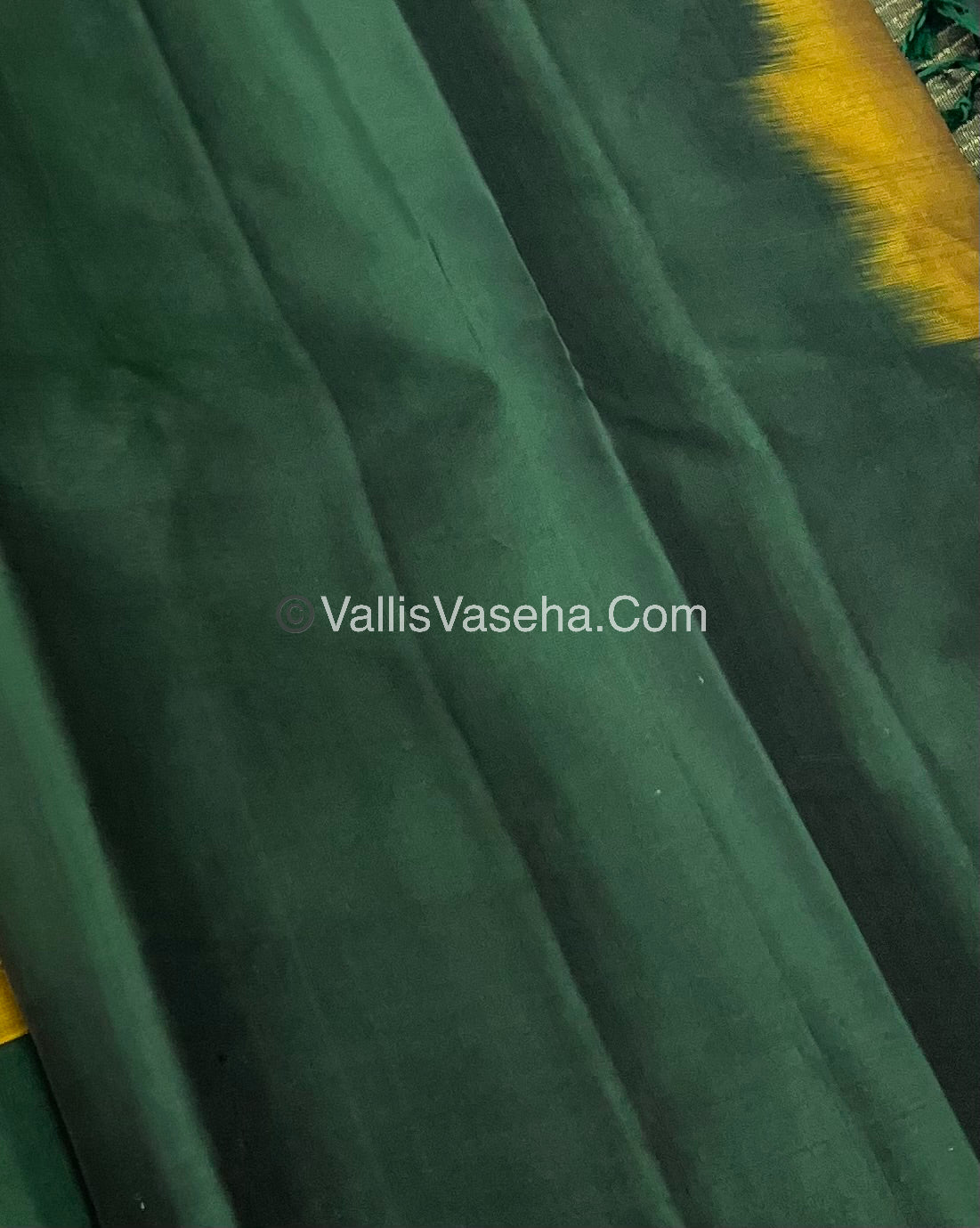 Half Mix - Pure Soft Silk Saree - VVPSS030