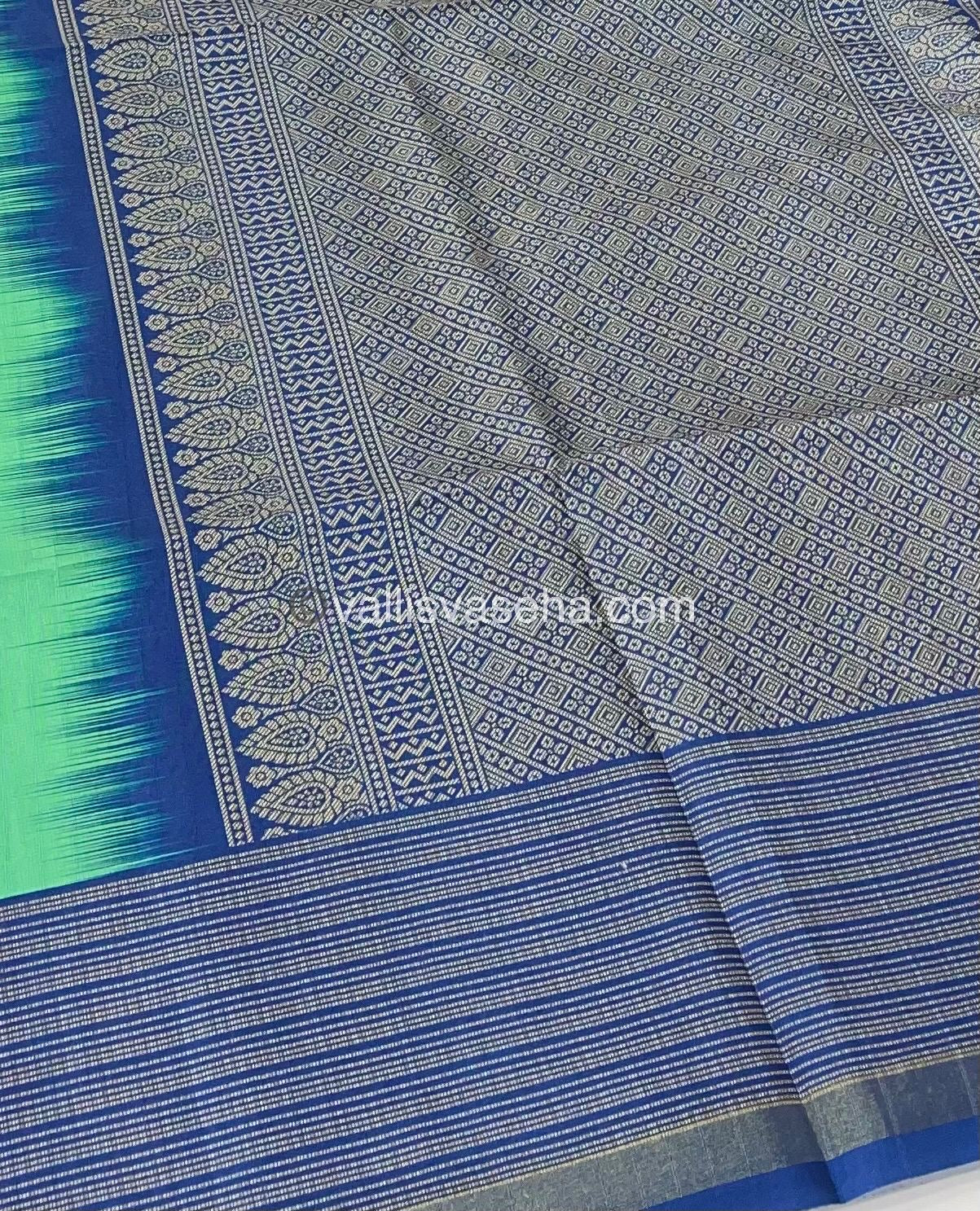 Semi Chappa Silk - Sea Green with Blue - VVSC003