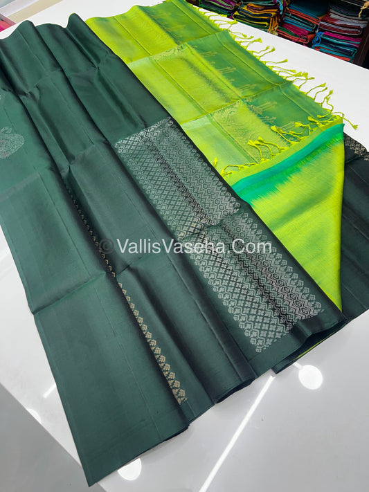 Pure Soft Silk Saree | Borderless |  VVPSS038