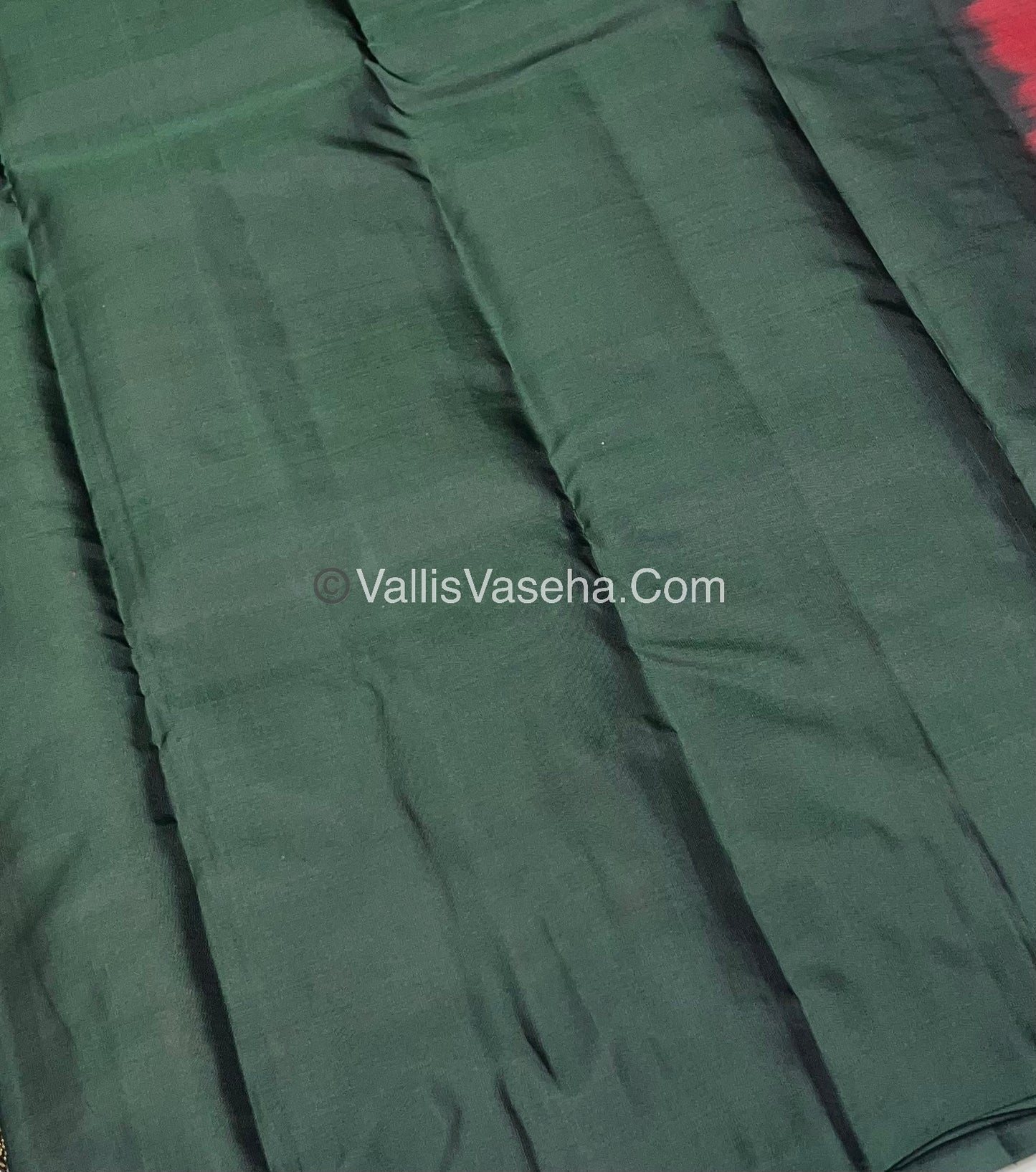 Half Mix - Pure Soft Silk Saree - VVPSS030