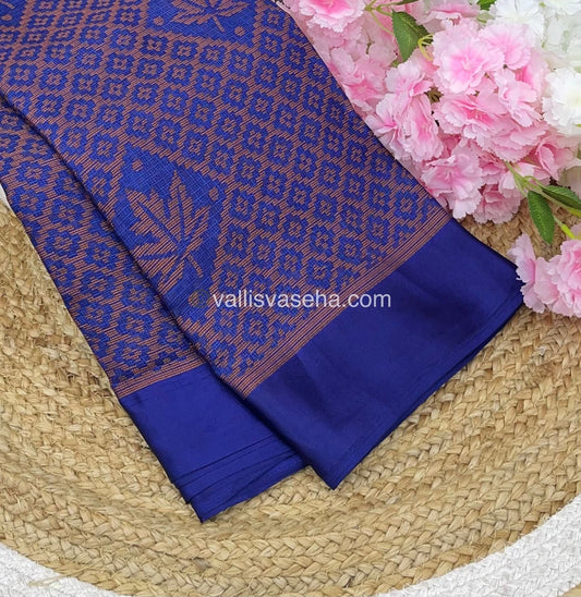 Mixed Cotton Brasso Saree - VVBS001