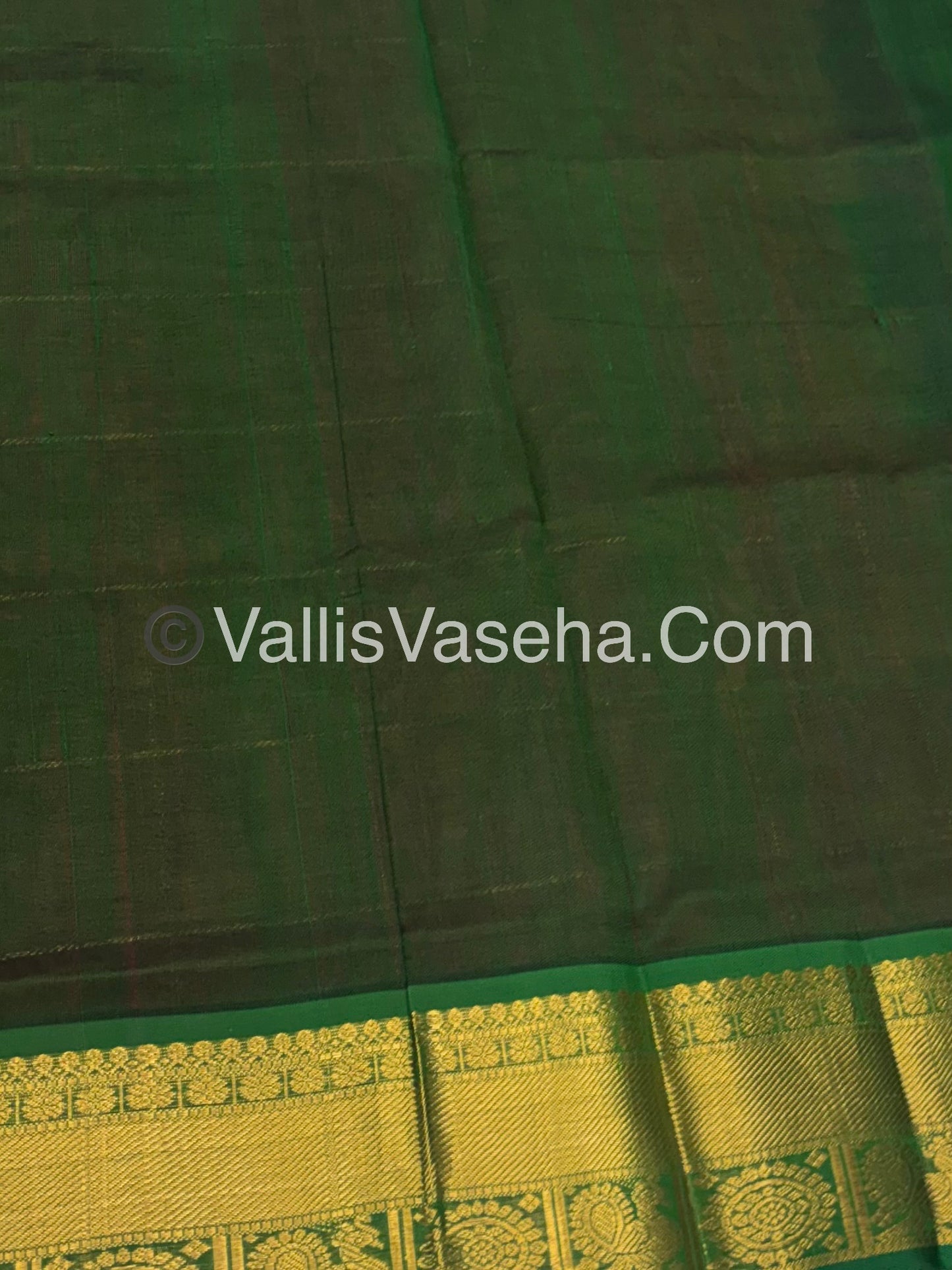 Pure Silk Cotton Saree - Mayil & Chakkaram Design - Pink with Green - VVMC001