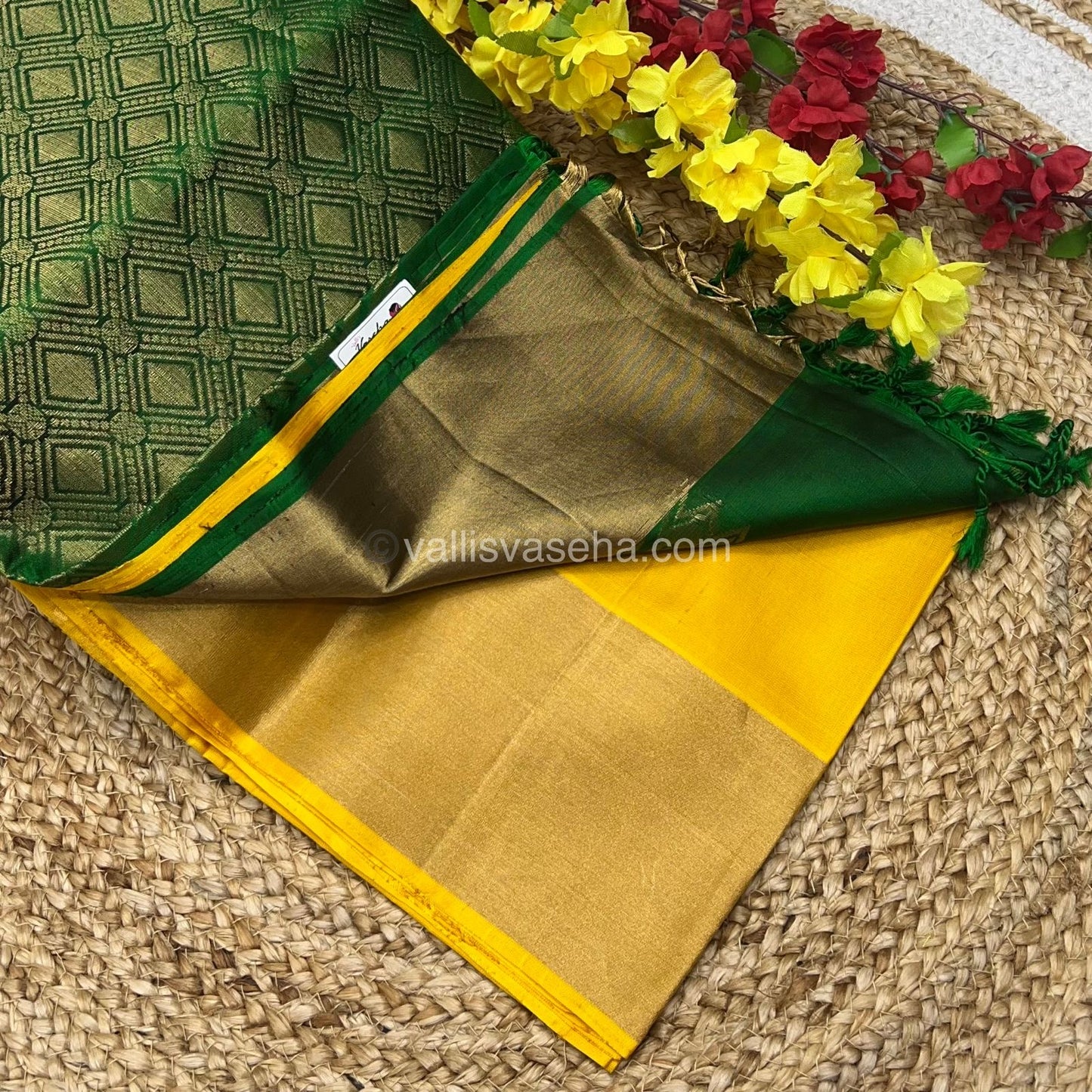Pure Soft Silk Saree | VVPSS016