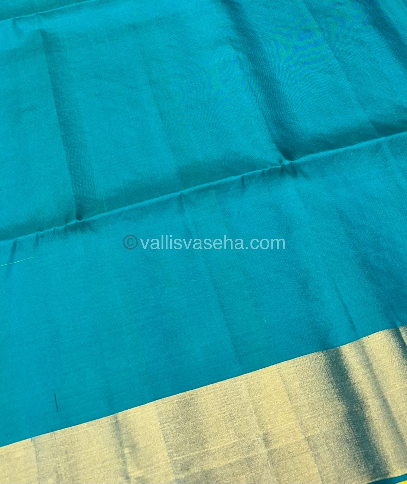 Pure Soft Silk Saree | VVPSS016