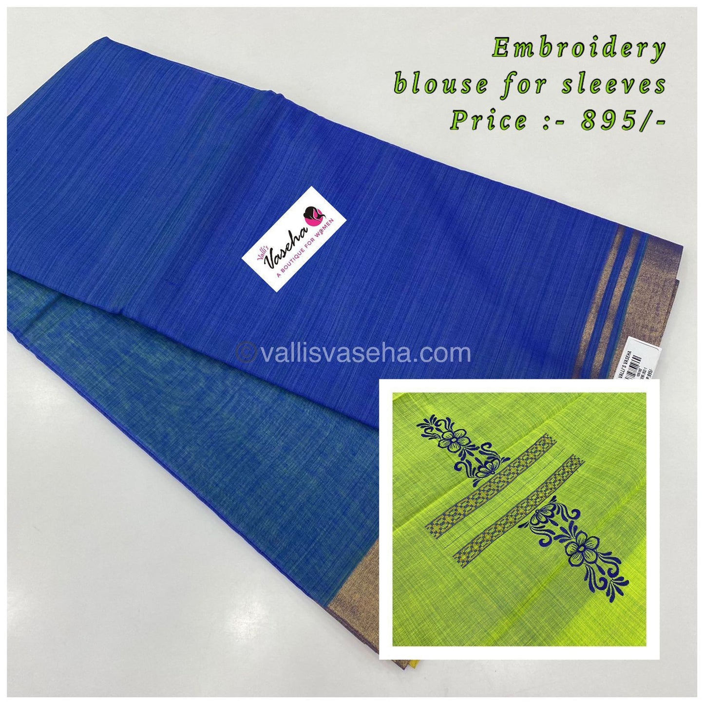 Mixed Cotton Saree | Blue And Neon Green | Happy sale | 30% less - VVHS005