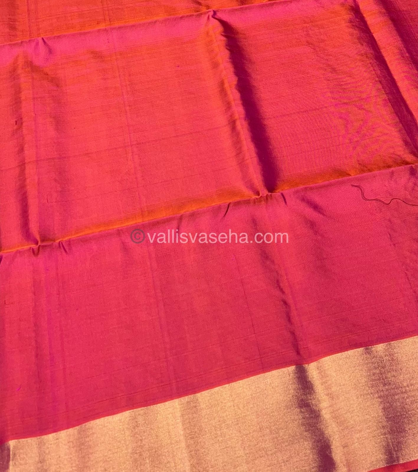 Pure Soft Silk Saree | VVPSS016