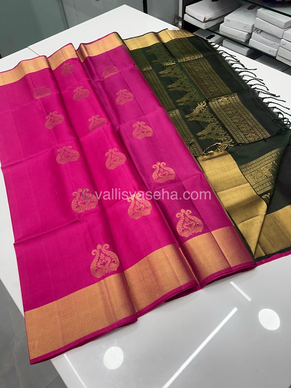Pure Soft Silk Saree | VVPSS016