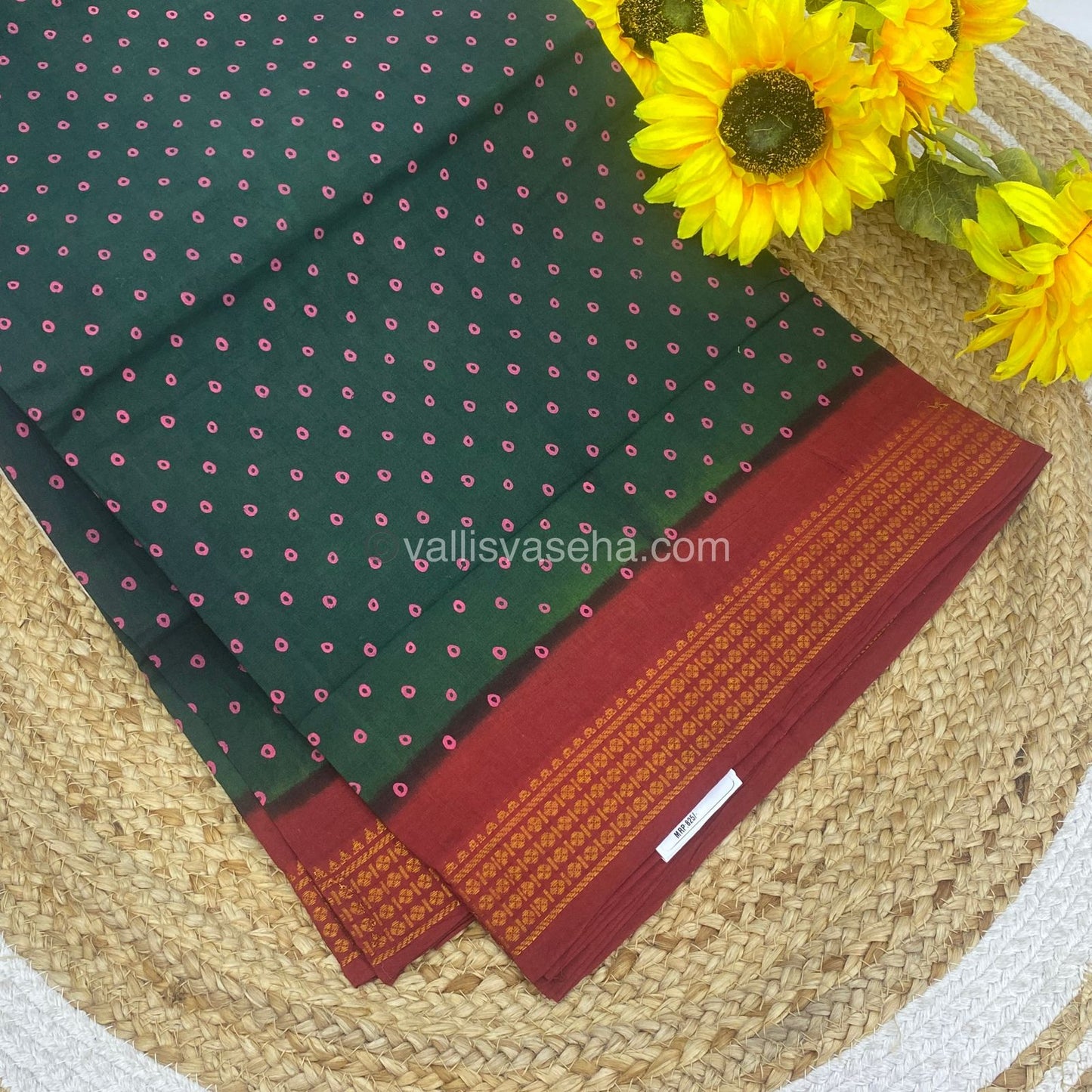 Sungudi Cotton Saree | Bandhini Design - Olive Green with maroon Shade - VVSCV003