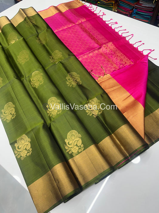 Pure Soft Silk Saree | VVPSS006