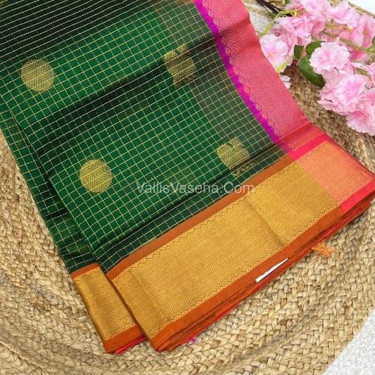 Pure Silk Cotton Saree - Mayil & Chakkaram Design - Green With Pink Shade - VVMC002