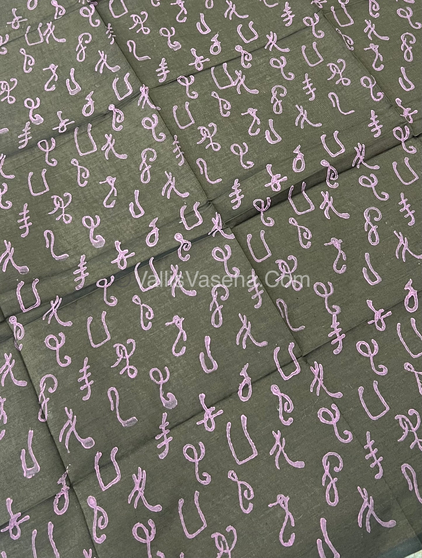 South Mixed Cotton - Mirror Work Embroidery - Baby PinkWith Brown - VVPCM002