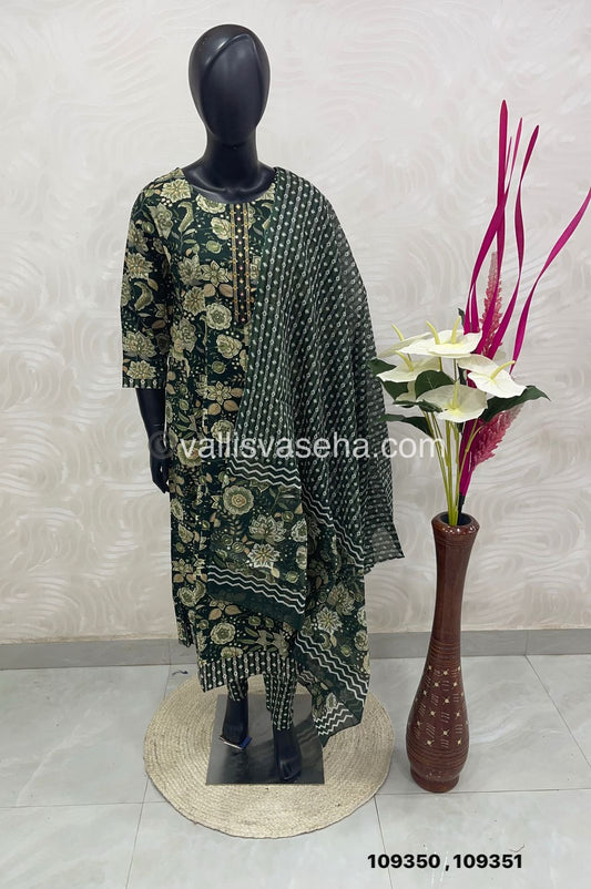 Ready Made - Anarkali - Salwar, Kameez & Duppatta(3pc)- Printed Cotton - VVAS002