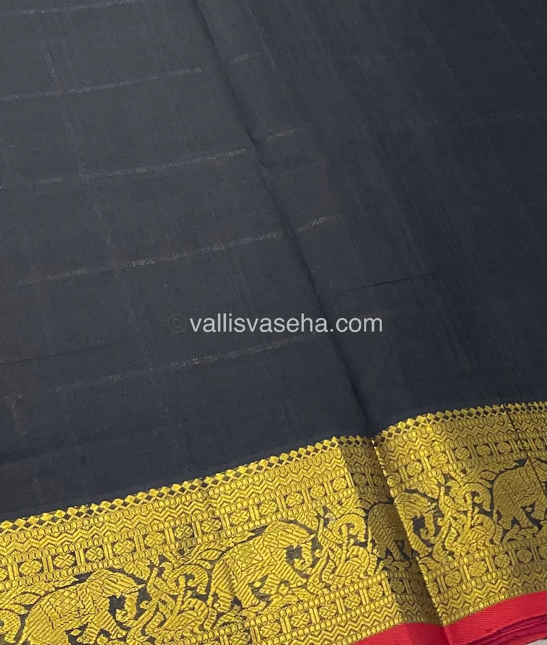 Pure Silk Cotton Saree - Border Vanasingara Design - VVBV001