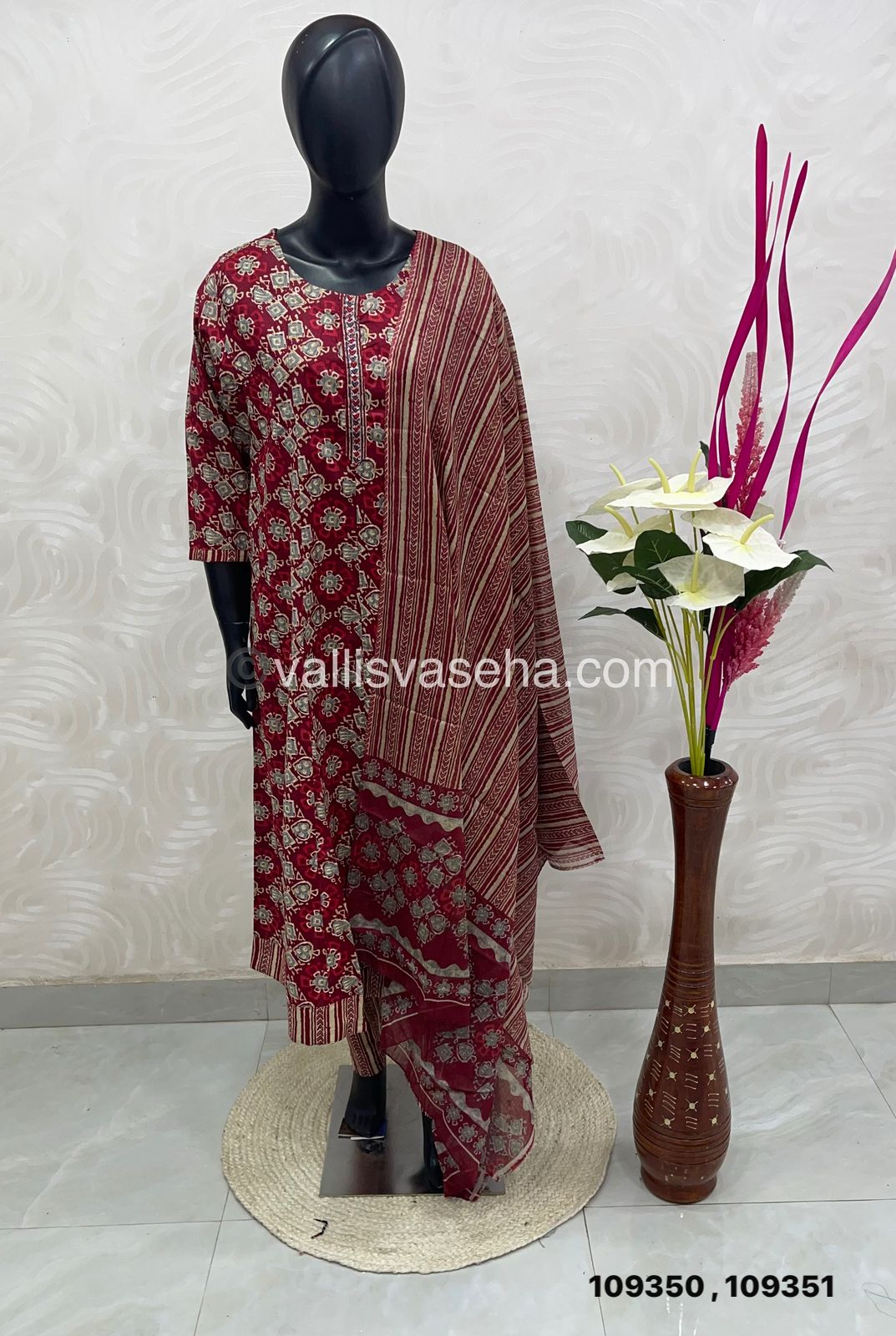 Ready Made - Anarkali - Salwar, Kameez & Duppatta(3pc)- Printed Cotton - VVAS002