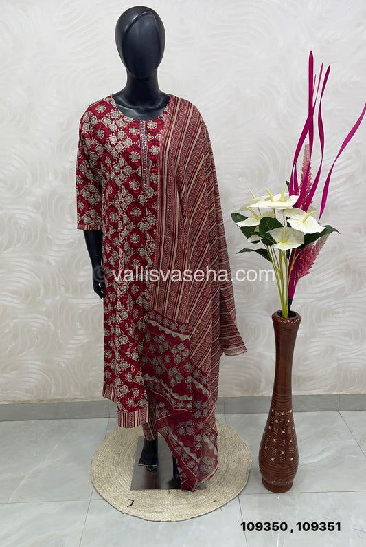 Ready Made - Anarkali - Salwar, Kameez & Duppatta(3pc)- Printed Cotton - VVAS002