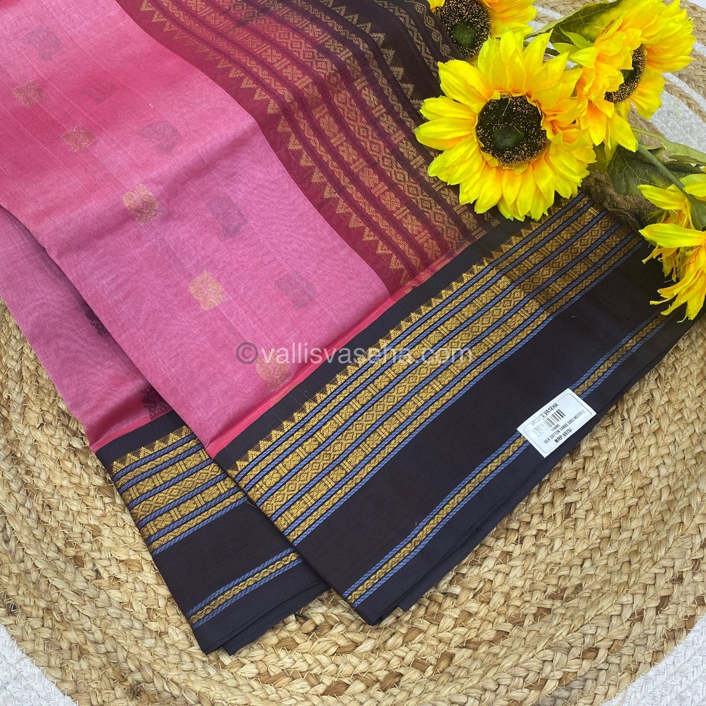 Pure Korvai Silk Cotton Saree - Onion Pink with Coffee Brown - Retta Petta border - VVKSC004