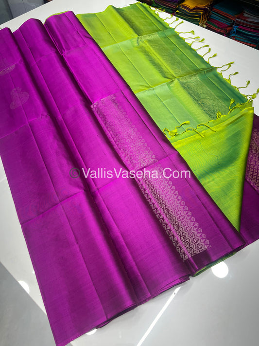 Pure Soft Silk Saree | Borderless |  VVPSS038